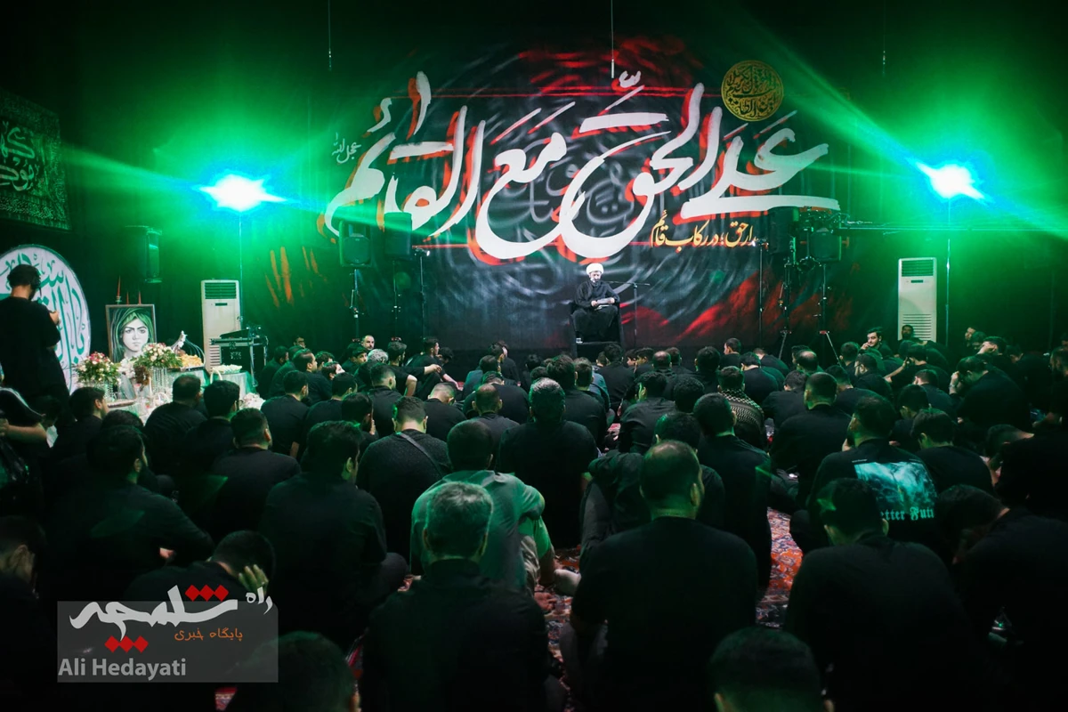 مراسم عزاداری در حسینیه آیت الله علوی بروجردی(ابوسعید تهران) +تصاویر