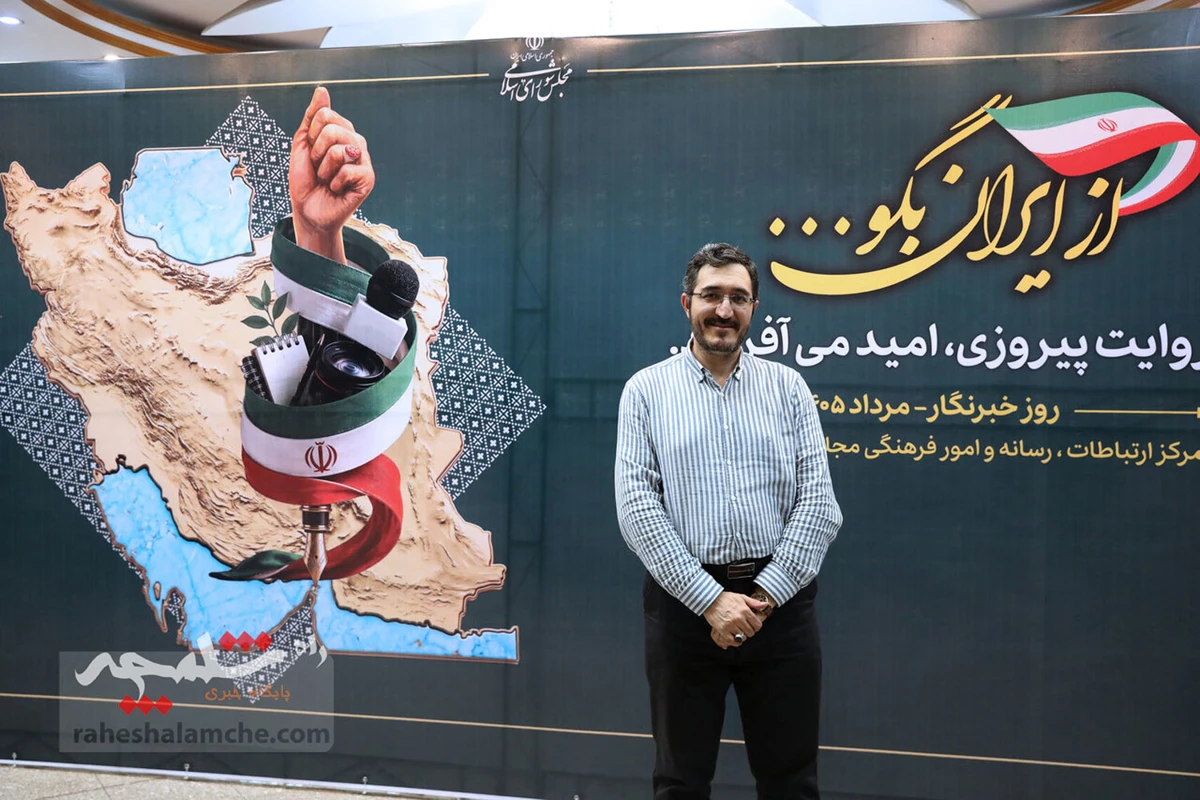 نشست خبرنگاران پارلمانی با حضور رئیس مجلس چه گذشت؟ +تصاویر