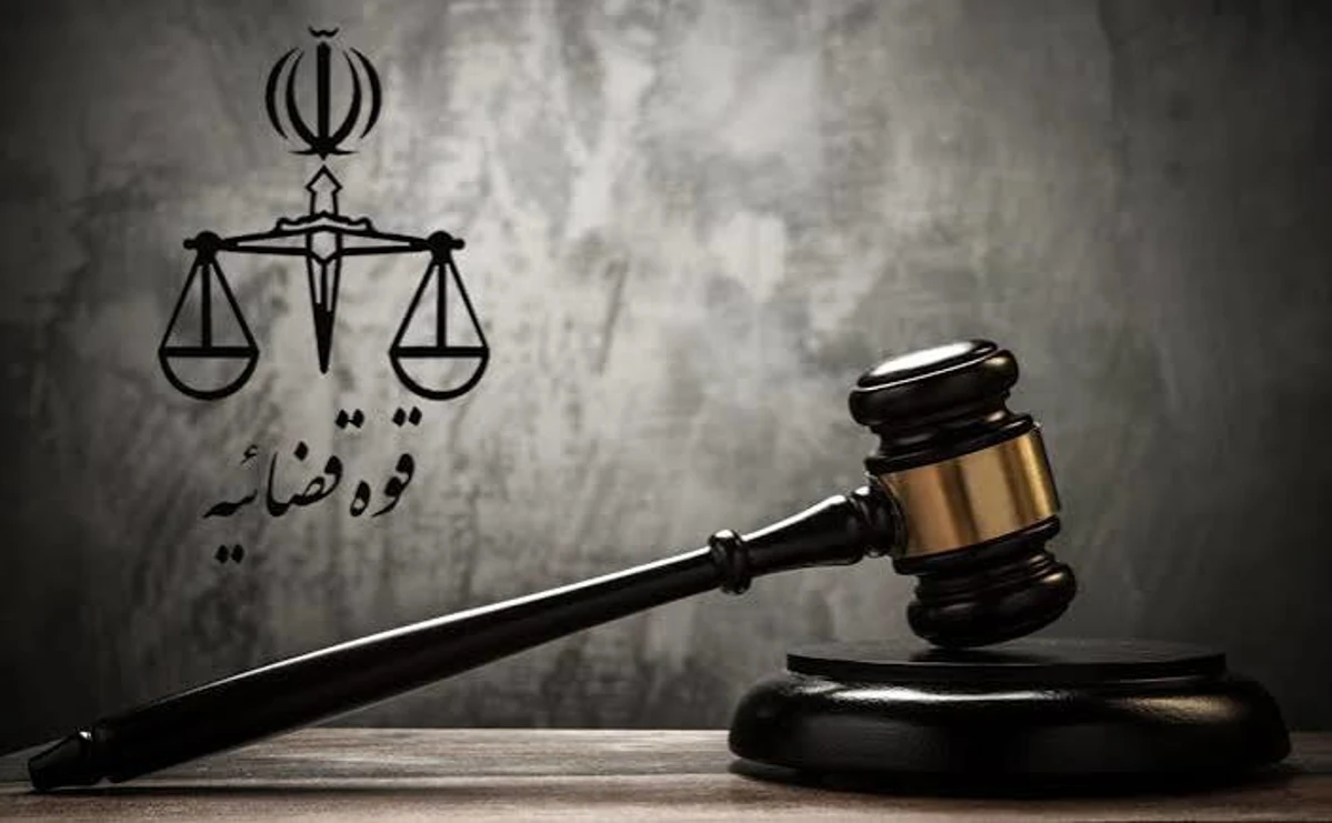 اعلام جرم علیه حامیان تروریست‌های اعدامی 