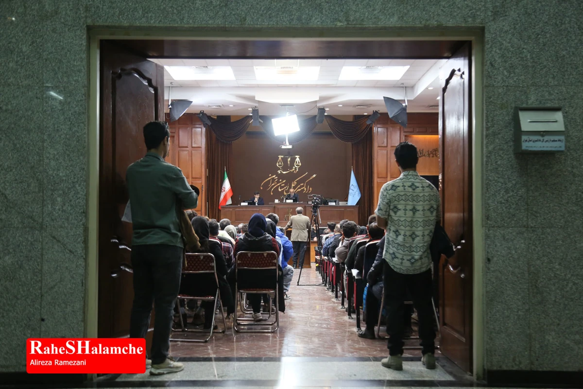 دومین جلسه دادگاه رسیدگی به پرونده کوروش کمپانی +تصاویر