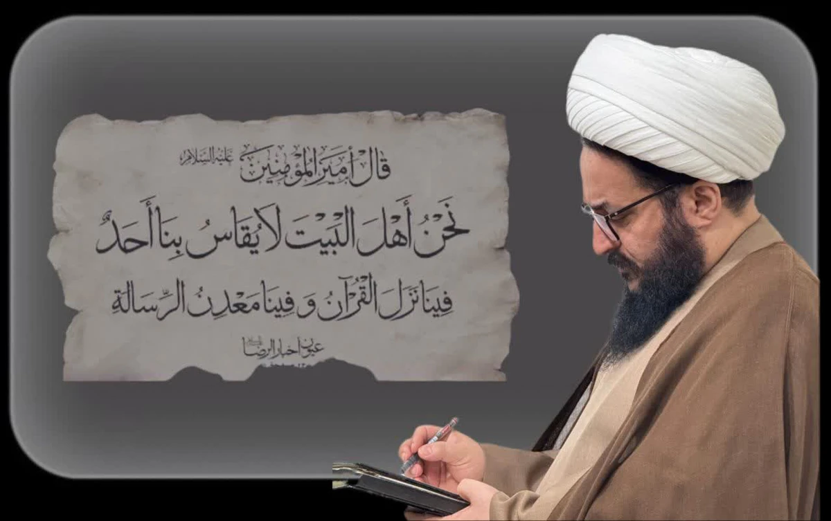 ضرورت پاسداشت حریم واژگان عاشورایی و فاطمی