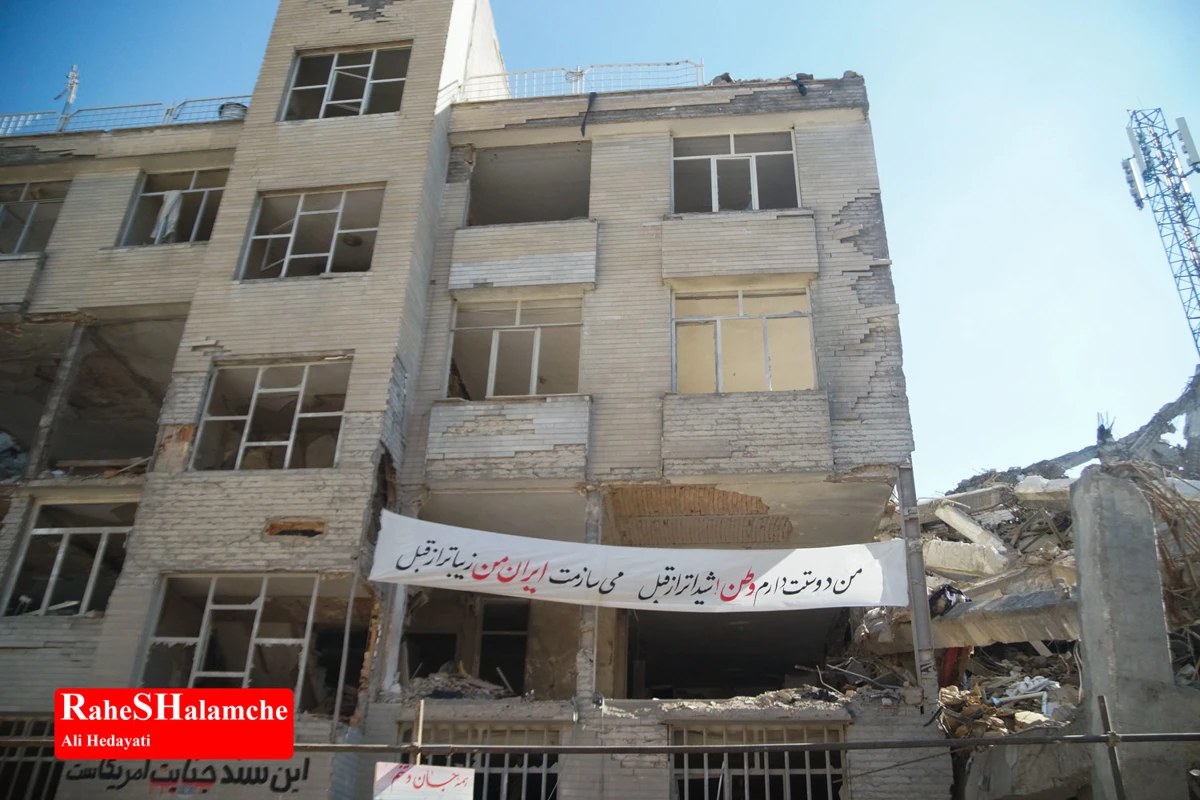 گزارش تصویری از آثار حملات موشکی در دانشگاه شریف و منازل مسکونی