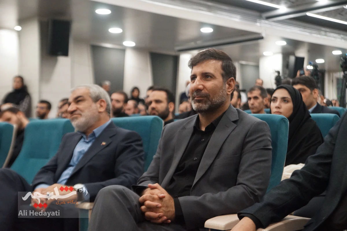  مراسم افتتاحیه همایش ملی «قانون و قانونگذاری» +تصاویر