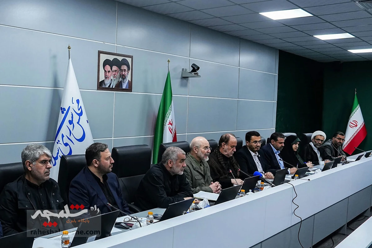 اولین جلسه اجلاسیه سوم مجلس برگزار شد +تصاویر