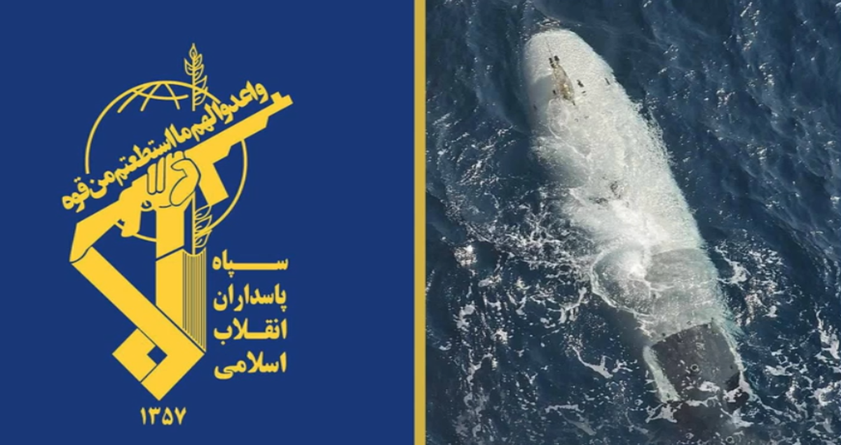 ضربه پیچیده سپاه به نیروی دریایی آمریکا