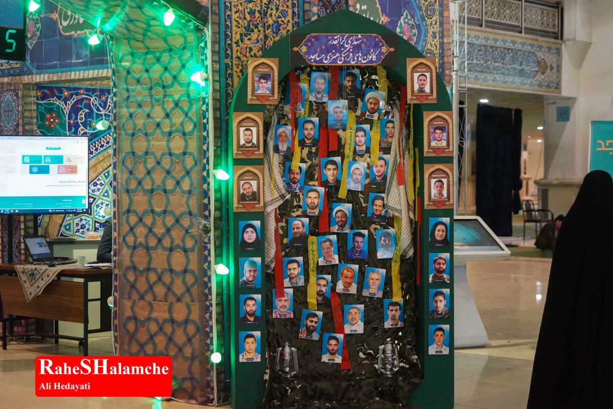  نمایشگاه بین‌المللی قرآن با شعار «ایران در پناه قرآن» +تصاویر