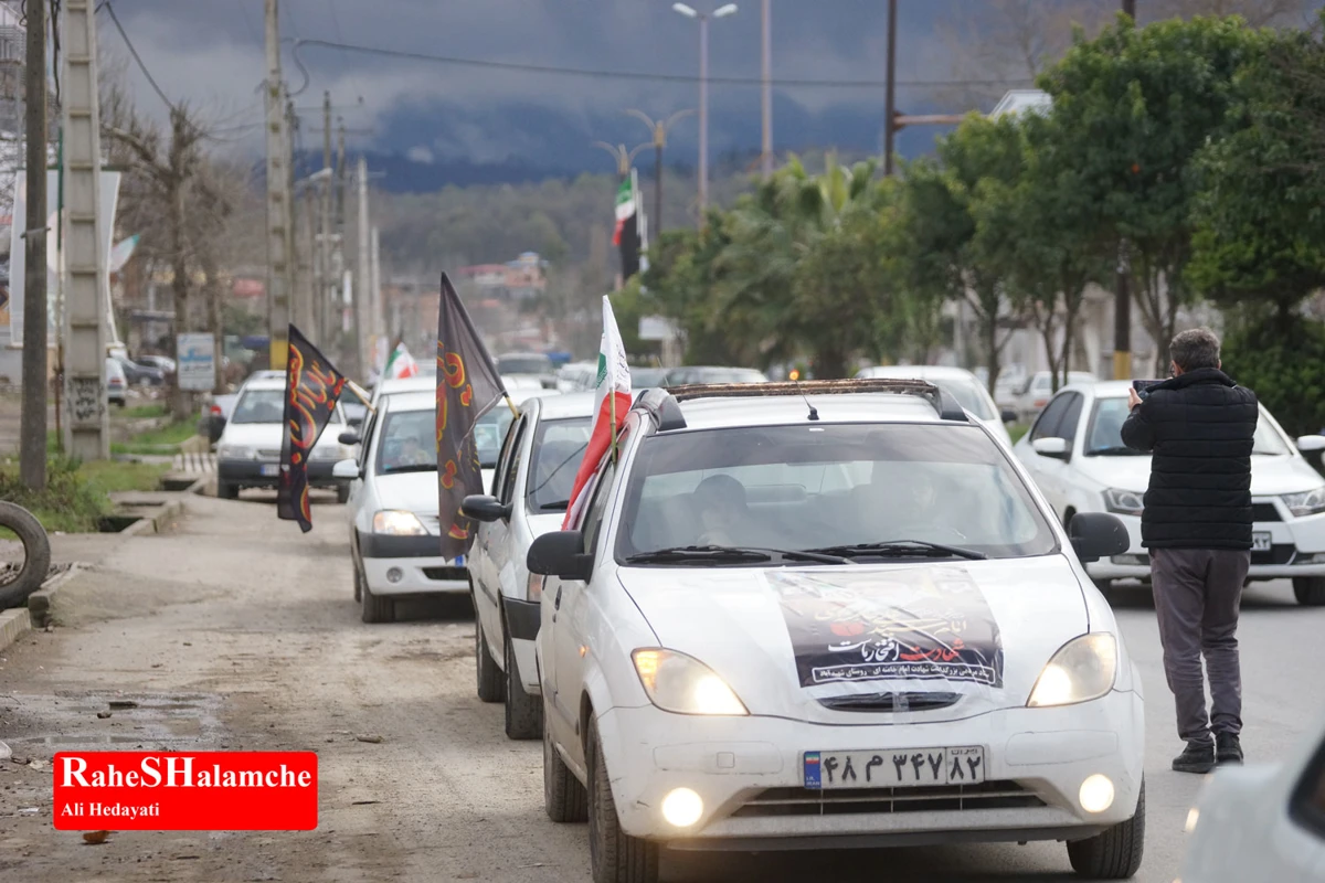 رژه خودرویی مردم بندپی بابل در حمایت از آرمان‌های رهبر شهید +تصاویر 