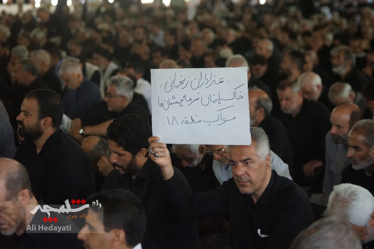 نماز جمعه تهران در آستانه وداع با آقای شهید ایران +تصاویر