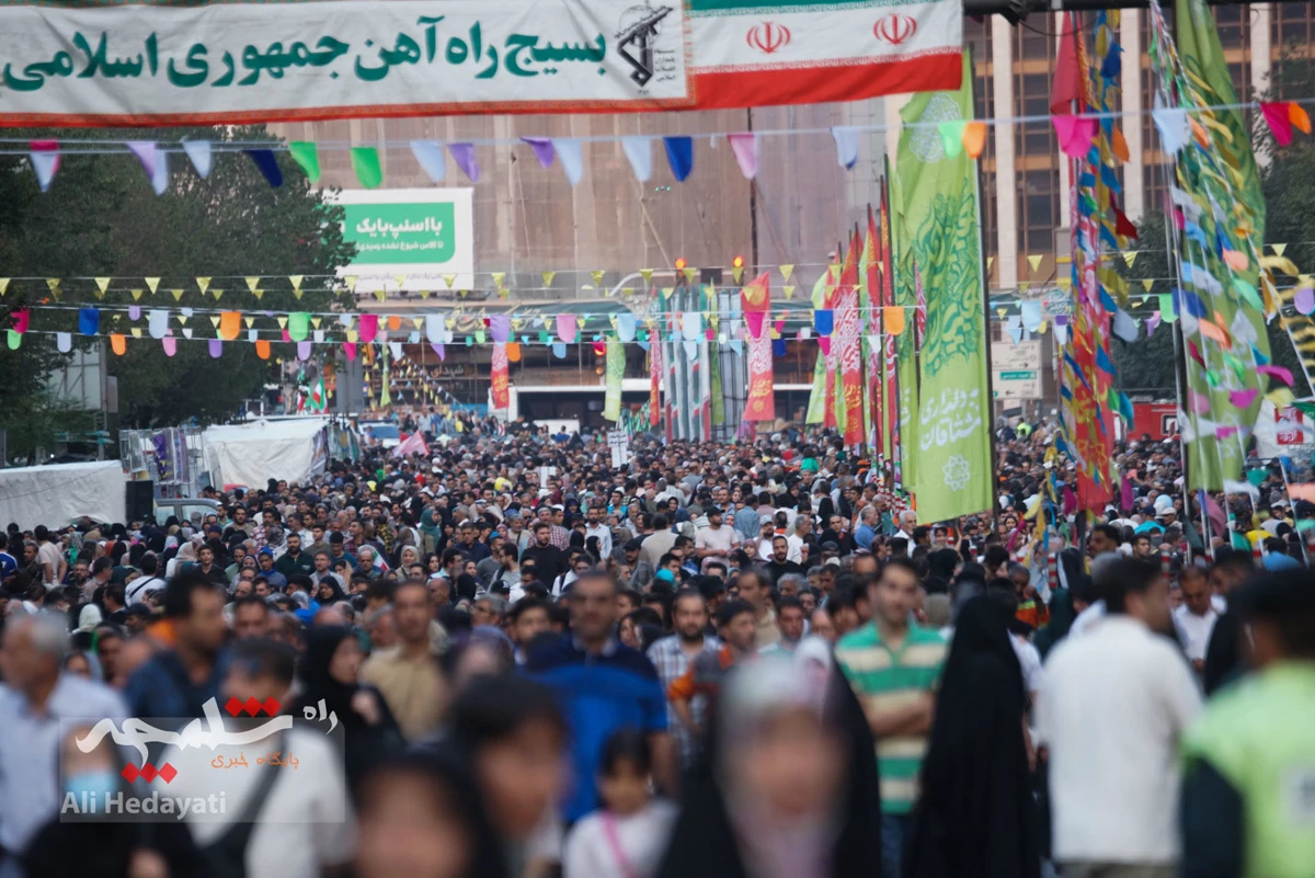 جشن «امت احمد» از میدان هفت تیر تا میدان ولی‌عصر(عج) +تصاویر