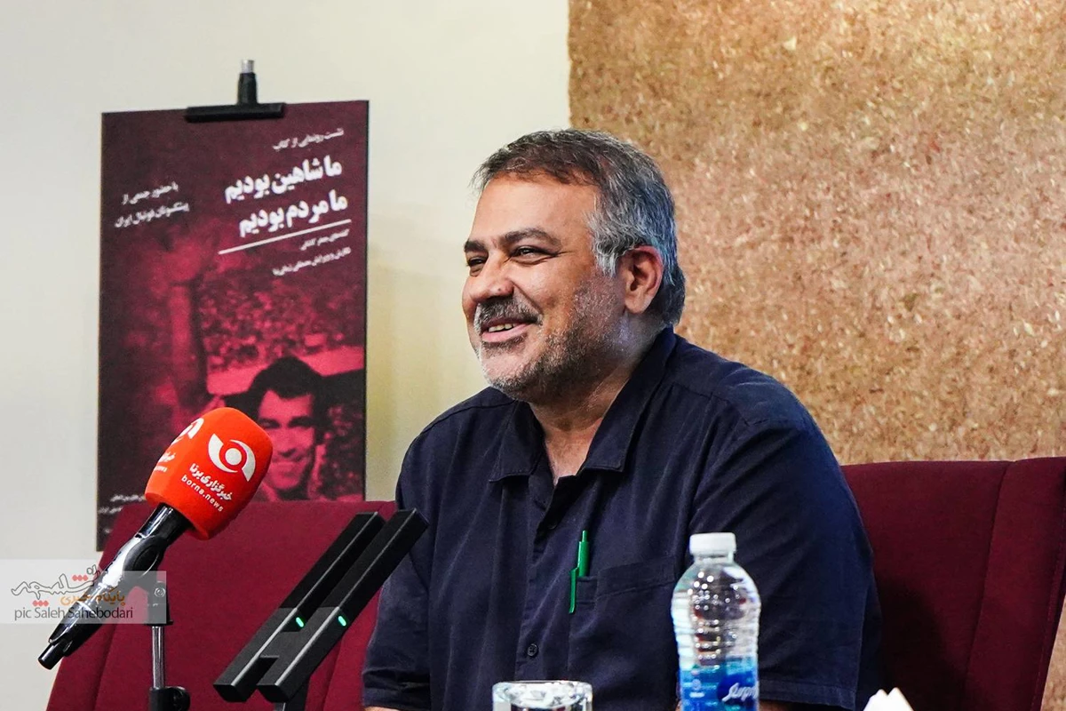 رونمایی کتاب اولین دیپلمات تاریخ ورزش ایران +تصاویر
