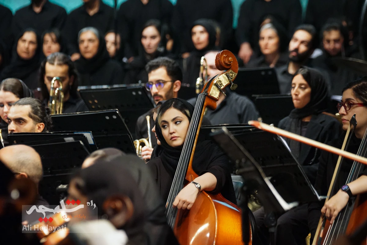 اجرای ارکستر سمفونیک تهران با الهام از واقعه عاشورا در تالار وحدت +تصاویر