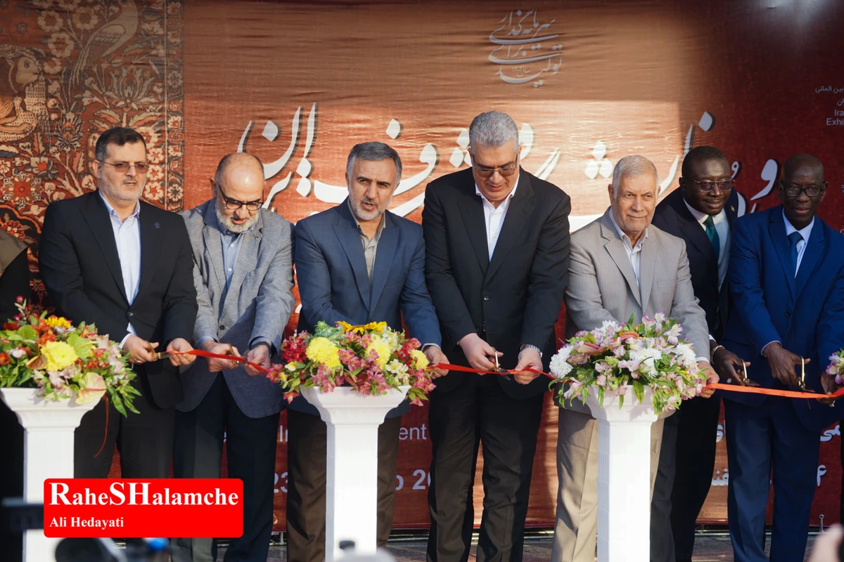 افتتاح نمایشگاه فرش دست‌بافت با حضور شهباز حسن‌پور در تهران +تصاویر