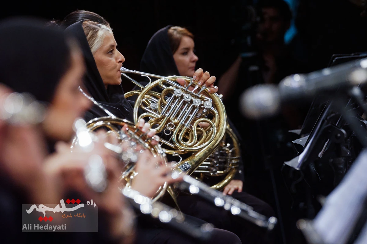 اجرای ارکستر سمفونیک تهران با الهام از واقعه عاشورا در تالار وحدت +تصاویر