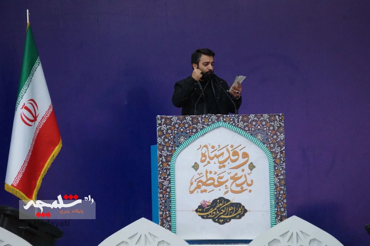نماز عید قربان در دانشگاه تهران برگزار شد +تصاویر