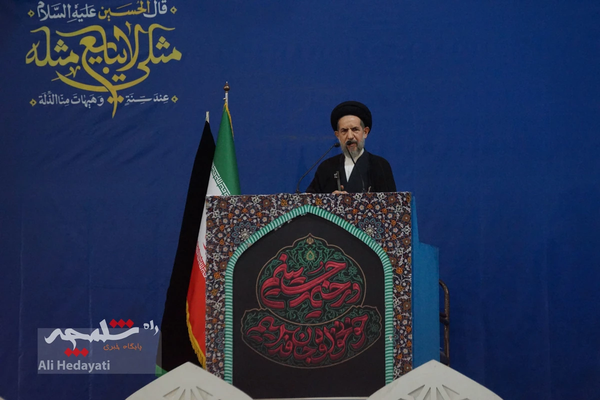اقامه نماز جمعه تهران در چهارمین روز از ماه محرم +تصاویر