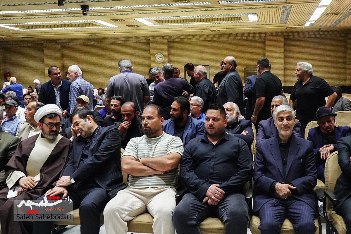 مراسم گرامی‌داشت عبدالله موحد اسطوره کشتی ایران برگزار شد +تصاویر