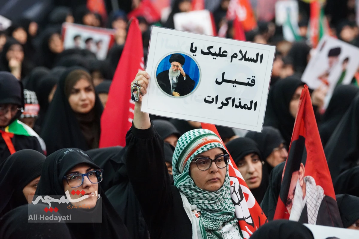 مراسم گرامی‌داشت آقای شهید ایران در تهران برگزار شد +تصاویر