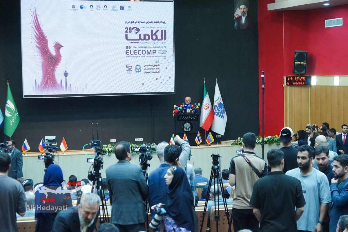 مراسم افتتاحیه نمایشگاه بین‌المللی الکامپ +تصاویر