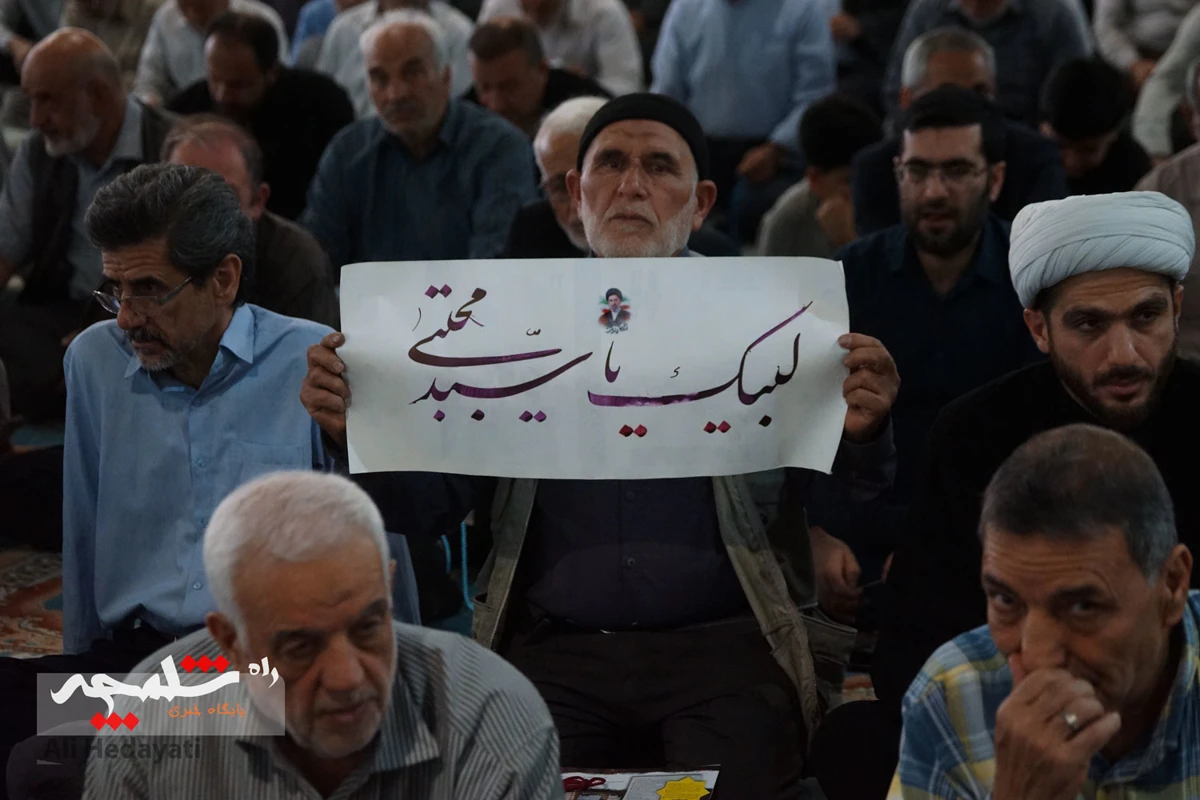 نماز جمعه تهران اول خرداد 405 +تصاویر