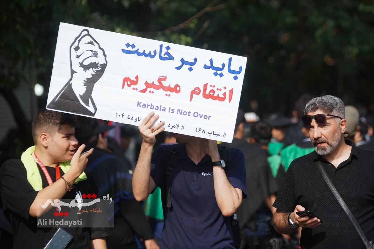بزرگترین تشییع تاریخی جهانی در تهران +تصاویر