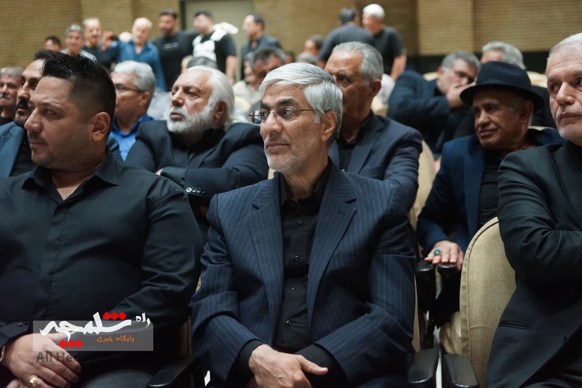  بزرگان قدیمی کشتی ایران در سوگ «آقاعبدالله موحد» +تصاویر