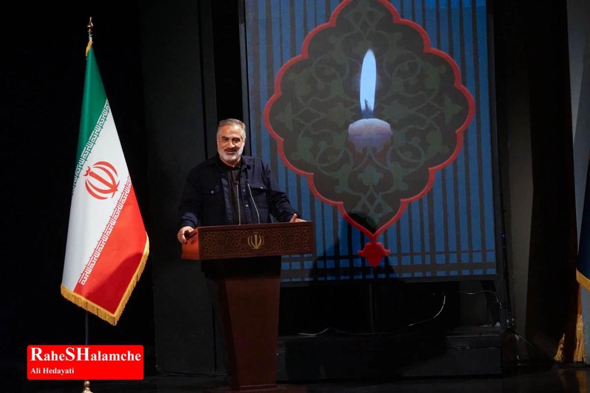 آئین سوگ اربعین امام شهید در تالار وحدت برگزار شد +تصاویر