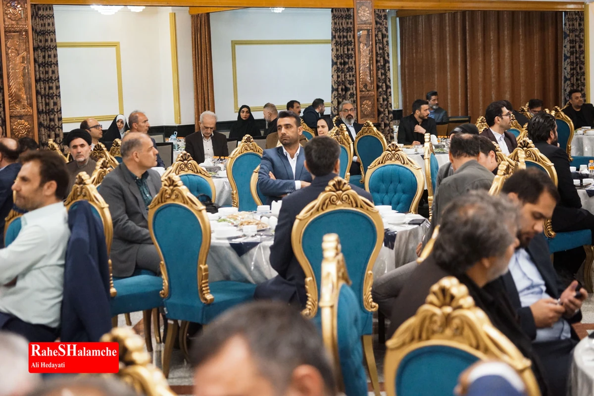 گزارش تصویری مراسم افطاری نماینده تهران