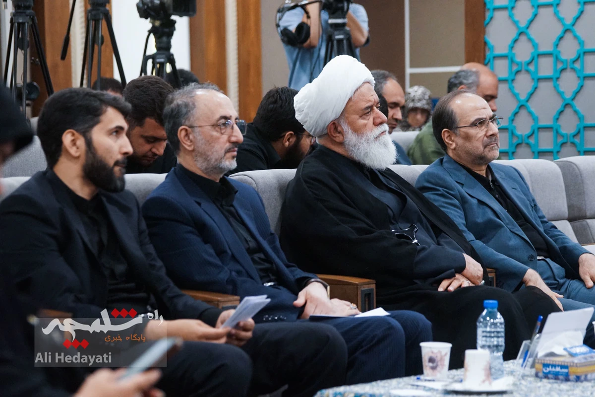  افتتاحیه نخستین همایش «مکتب امام مجاهد شهید» +تصاویر