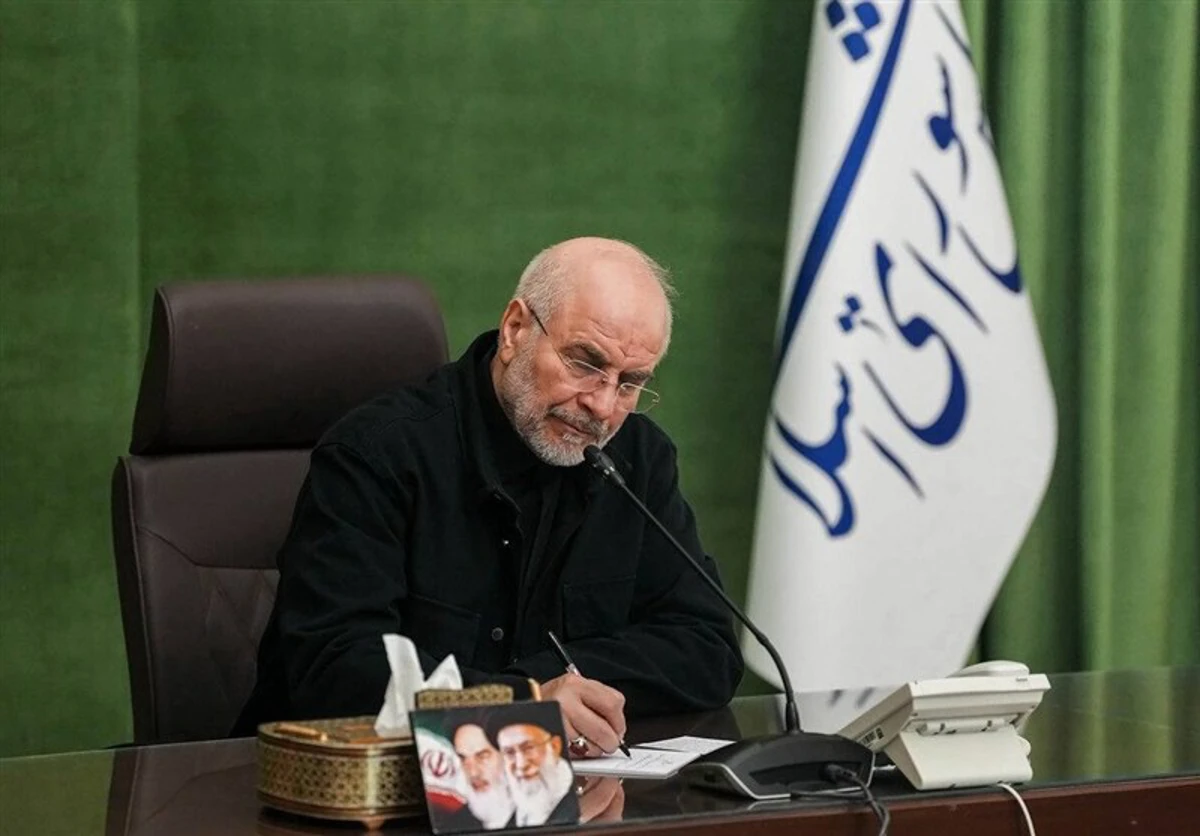 قانون برگزاری جلسات علنی در شرایط اضطرار ابلاغ شد 
