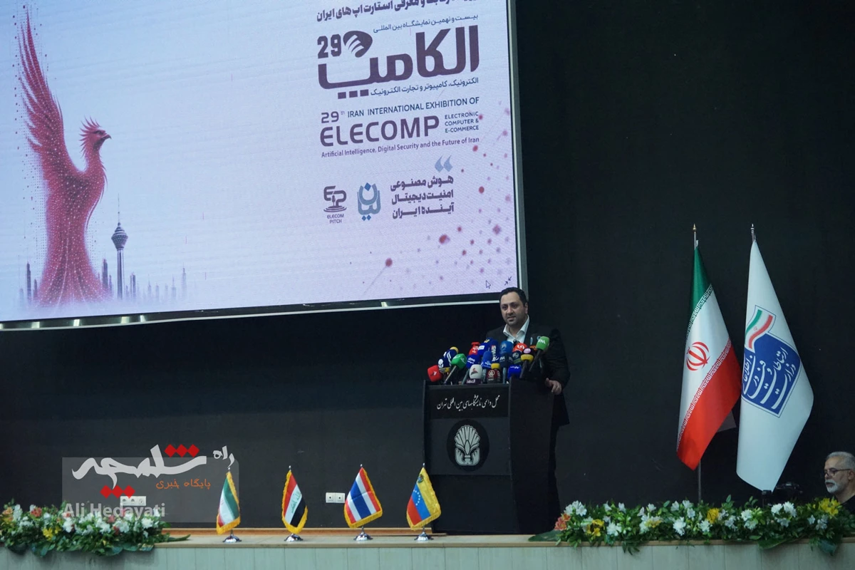 مراسم افتتاحیه نمایشگاه بین‌المللی الکامپ +تصاویر