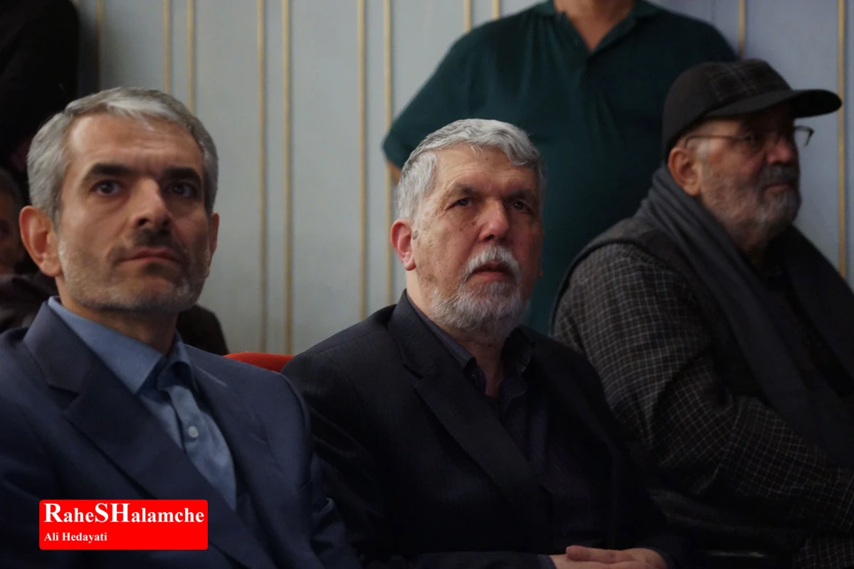 آئین سوگ اربعین امام شهید در تالار وحدت برگزار شد +تصاویر