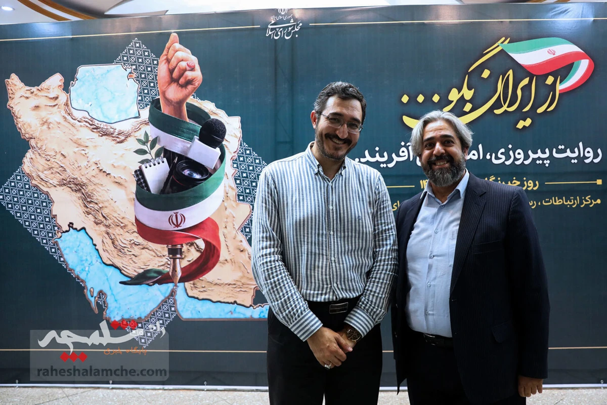 نشست خبرنگاران پارلمانی با حضور رئیس مجلس چه گذشت؟ +تصاویر