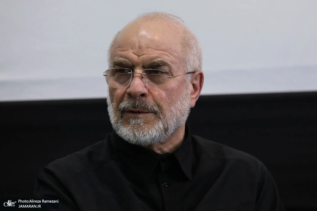 مراسم بزرگداشت چهلم «آقای شهید ایران» در تهران برگزار شد +تصاویر