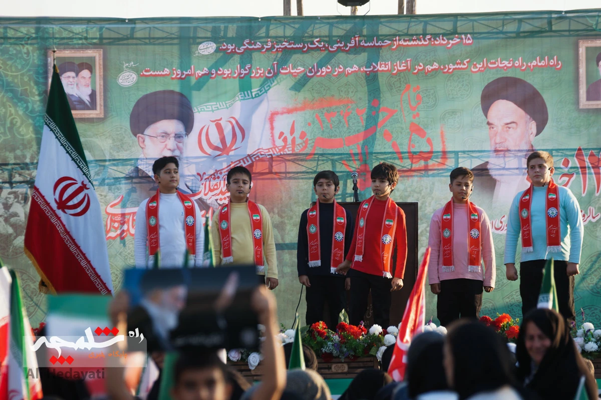 مراسم سالگرد قیام خونین ۱۵ خرداد در تهران +تصاویر
