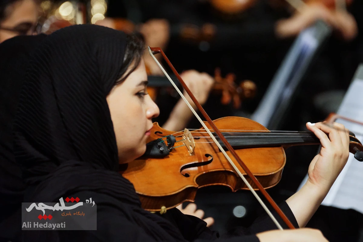 اجرای ارکستر سمفونیک تهران با الهام از واقعه عاشورا در تالار وحدت +تصاویر
