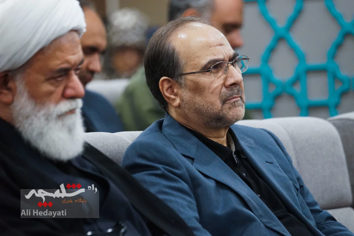  افتتاحیه نخستین همایش «مکتب امام مجاهد شهید» +تصاویر