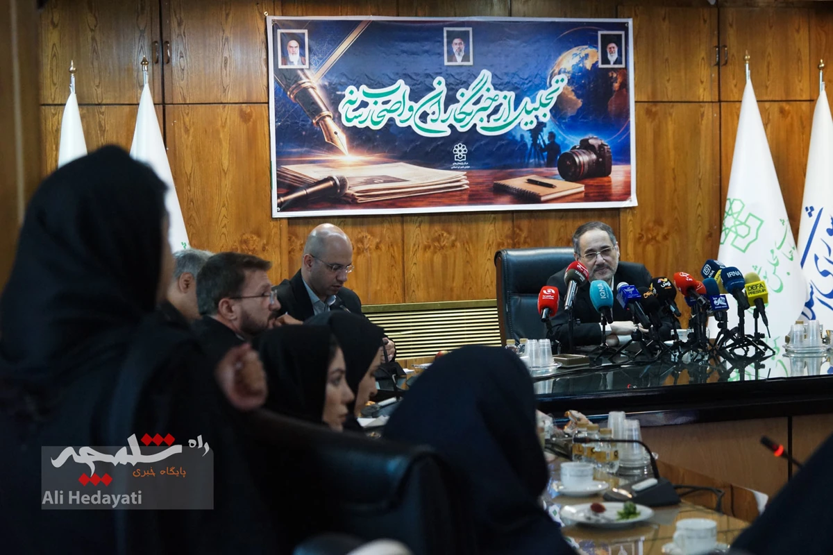 نشست خبری رئیس مرکز پژوهش‌های مجلس با اصحاب رسانه +تصاویر