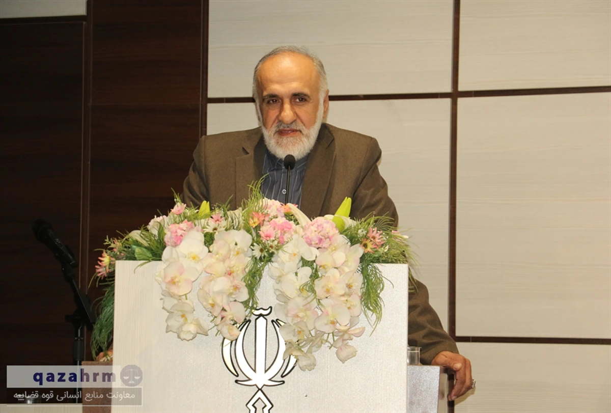 مراسم گرامیداشت سالروز ورود آزادگان سرافراز در دستگاه قضا