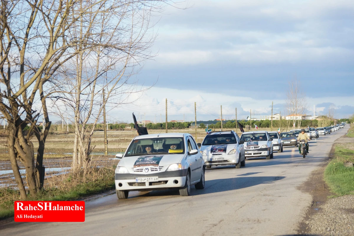 رژه خودرویی مردم بندپی بابل در حمایت از آرمان‌های رهبر شهید +تصاویر 