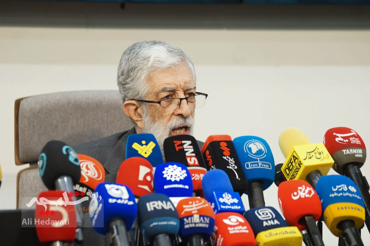  افتتاحیه نخستین همایش «مکتب امام مجاهد شهید» +تصاویر