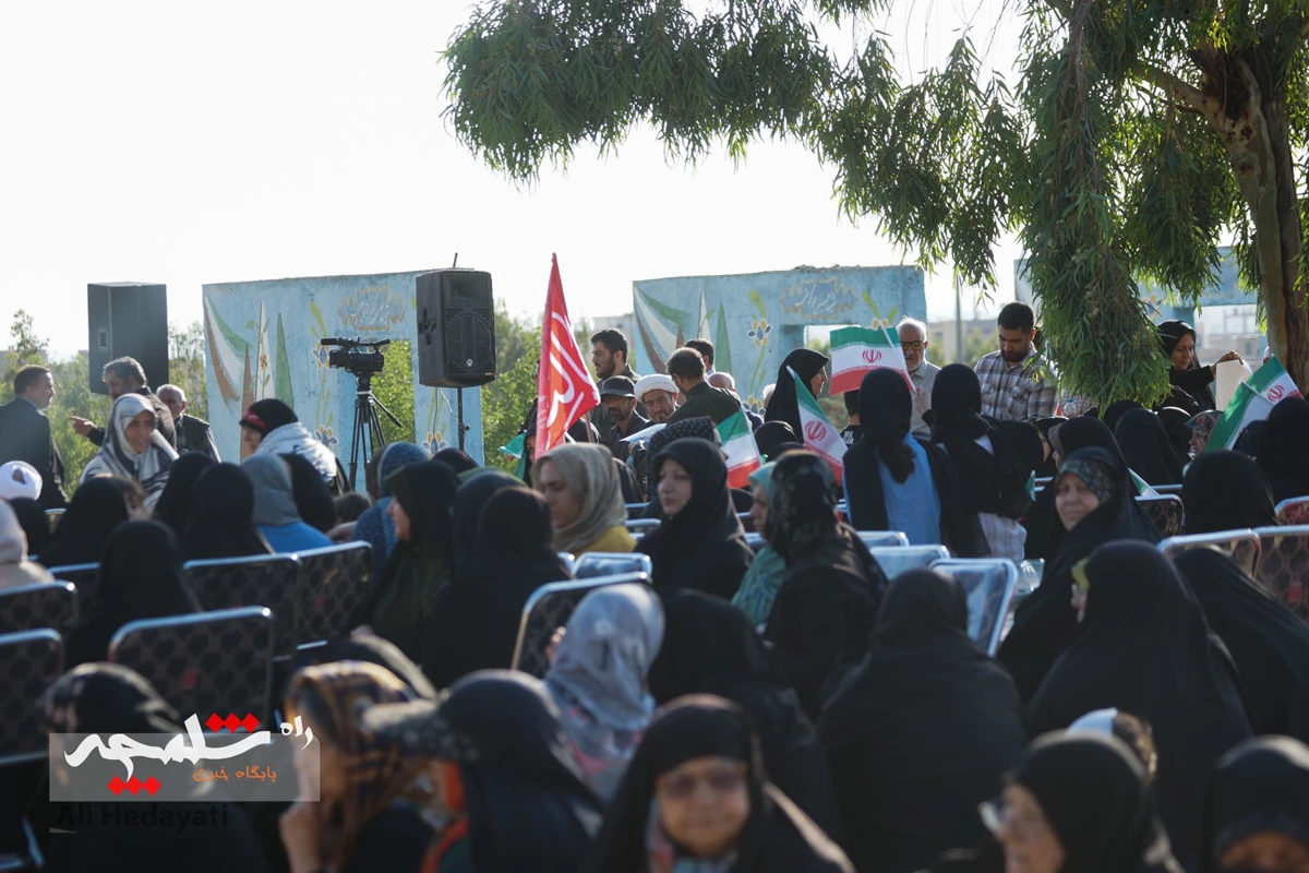 مراسم سالگرد قیام خونین ۱۵ خرداد در تهران +تصاویر