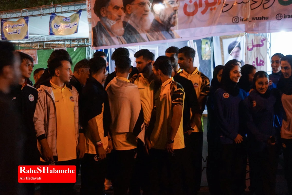 حضور ووشوکاران تیم ملی ایران در شصت‌و‌هفتمین اجتماع شبانه +تصاویر