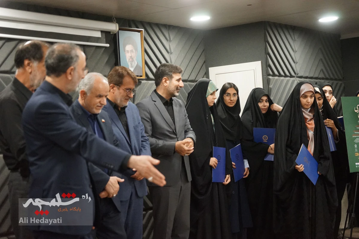  مراسم افتتاحیه همایش ملی «قانون و قانونگذاری» +تصاویر