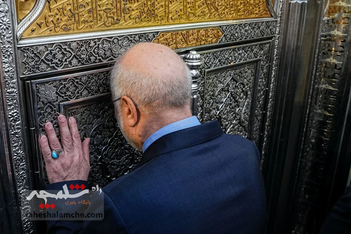 سفر قالیباف به عراق؛ از دیدار با مقامات عالی تا زیارت اماکن مذهبی +تصاویر