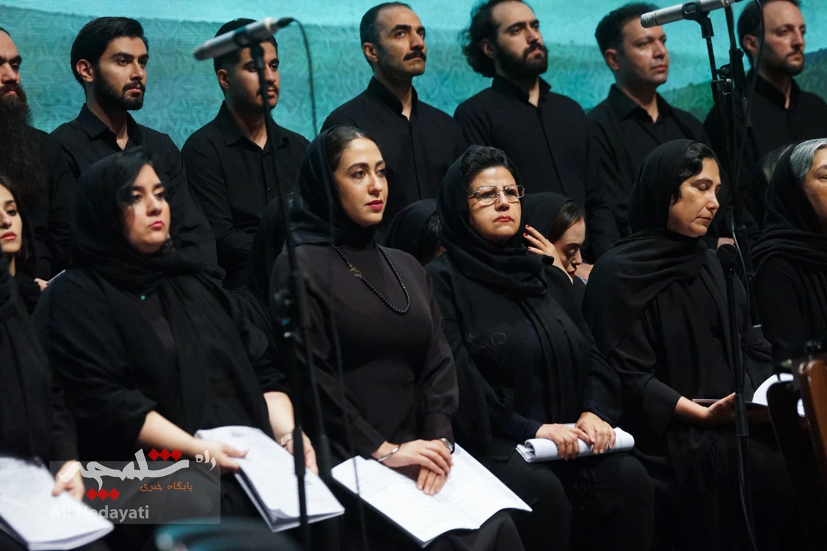 اجرای ارکستر سمفونیک تهران با الهام از واقعه عاشورا در تالار وحدت +تصاویر