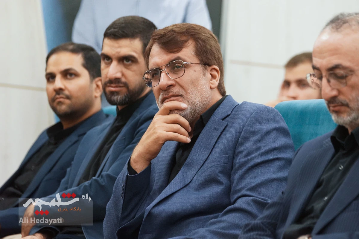  مراسم افتتاحیه همایش ملی «قانون و قانونگذاری» +تصاویر