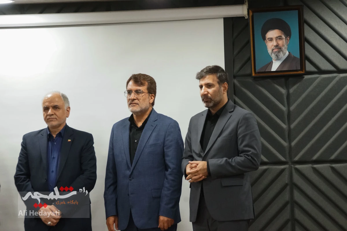 مراسم افتتاحیه همایش ملی «قانون و قانونگذاری» +تصاویر
