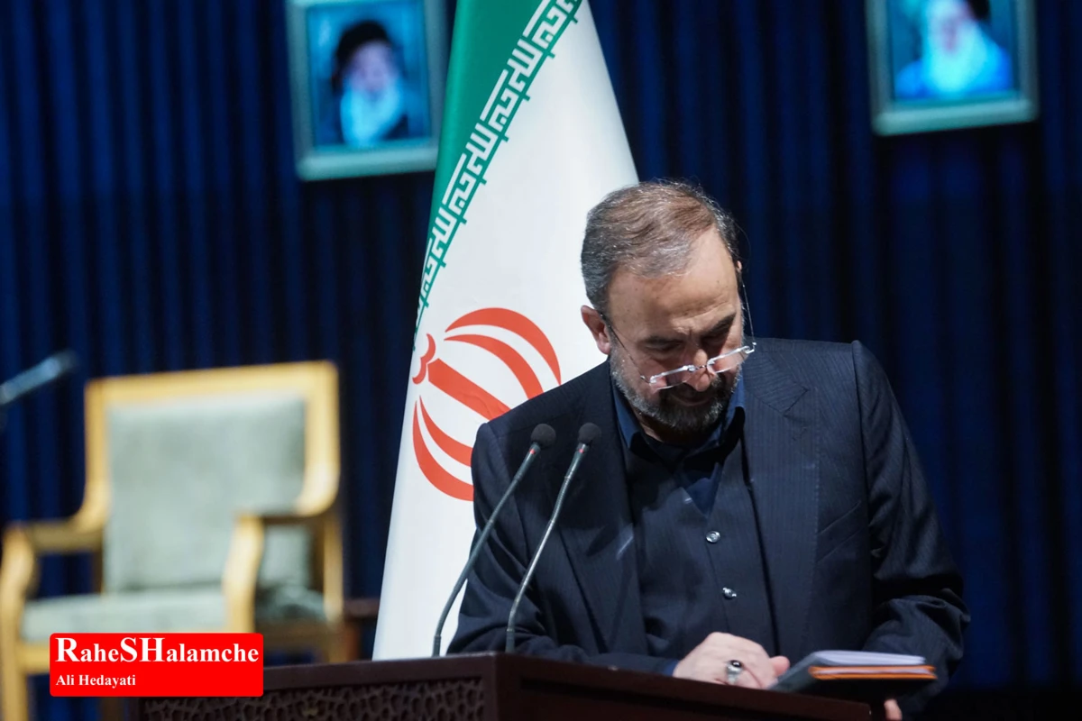 آئین سوگ اربعین امام شهید در تالار وحدت برگزار شد +تصاویر