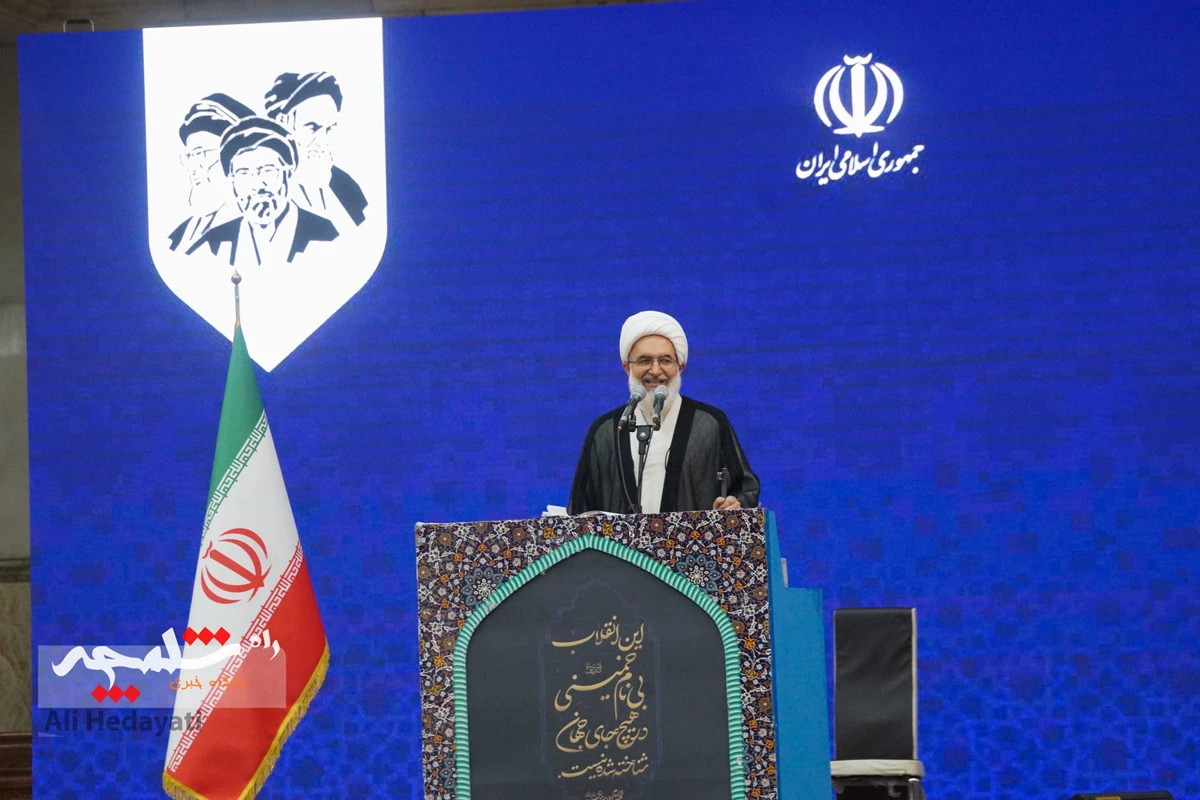 نماز جمعه این هفته تهران در حرم امام خمینی(ره) برگزار شد +تصاویر