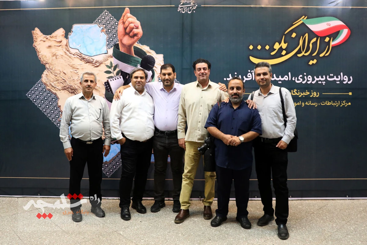 نشست خبرنگاران پارلمانی با حضور رئیس مجلس چه گذشت؟ +تصاویر